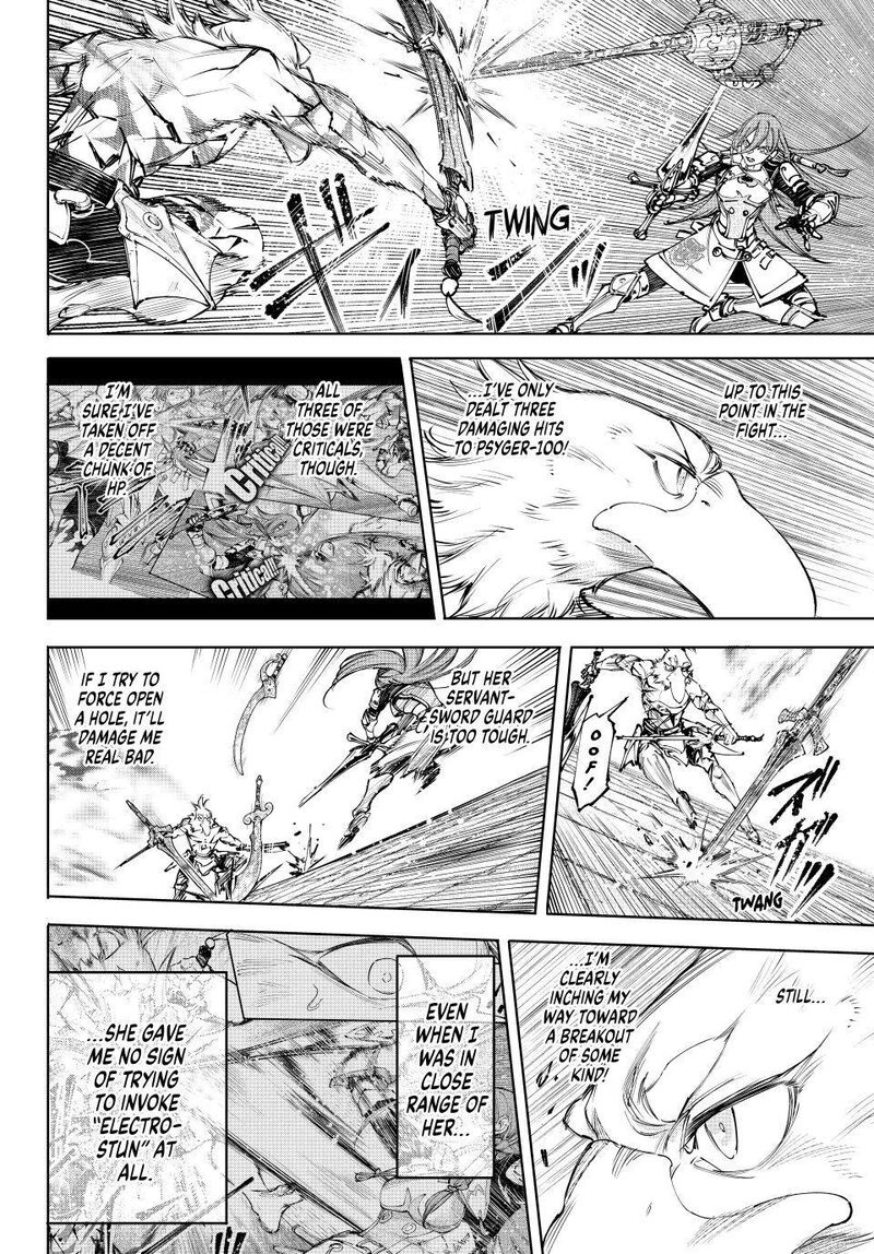 Shangri-La Frontier Chapter 268 image 06